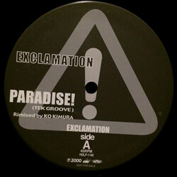 Exclamation Paradise! USED VINYL 12INCH 45 RPM PROMO