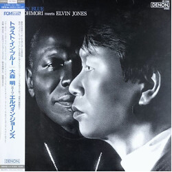 Akira Ohmori / Elvin Jones Trust In Blue Vinyl LP USED