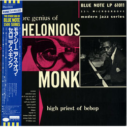Thelonious Monk More Genius Of Thelonious Monk Vinyl LP USED