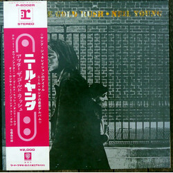 Neil Young After The Gold Rush Vinyl LP USED