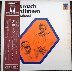 Clifford Brown And Max Roach Daahoud Vinyl LP USED