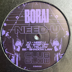 Borai Need U USED VINYL 12INCH 33 S RPM EP