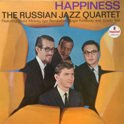 The Russian Jazz Quartet Happiness Vinyl LP USED