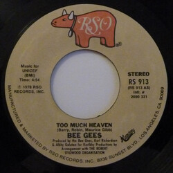 Bee Gees Too Much Heaven USED VINYL 7INCH 45 RPM SINGLE STYRENE