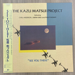 The Kazu Matsui Project See You There Vinyl LP USED