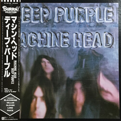 Deep Purple Machine Head Vinyl LP USED