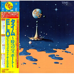 Electric Light Orchestra Time Vinyl LP USED