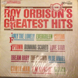 Roy Orbison Roy Orbison's Greatest Hits Vinyl LP USED