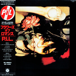 Public Image Limited The Flowers Of Romance Vinyl LP USED