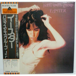 Patti Smith Group Easter Vinyl LP USED
