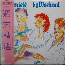 Weekend La Varieté Vinyl LP USED