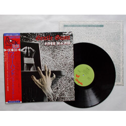 Gentle Giant Free Hand Vinyl LP USED