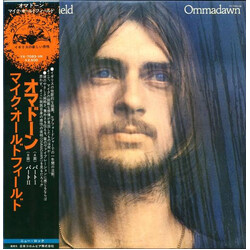 Mike Oldfield Ommadawn Vinyl LP USED