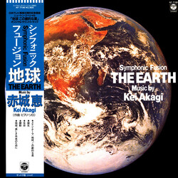 Kei Akagi Symphonic Fusion The Earth Vinyl LP USED