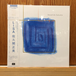 Masahide Sakuma Lisa Vinyl LP USED