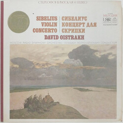Jean Sibelius / David Oistrach / Большой Симфонический Оркестр Всесоюзного Радио / Gennadi Rozhdestvensky Violin Concerto In D Minor, Op. 47 Vinyl LP 