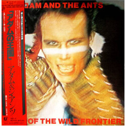 Adam And The Ants Kings Of The Wild Frontier Vinyl LP USED