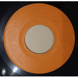 Randy's All Stars / Lizzy Endust / Musical Hop USED VINYL 7INCH 45 RPM WHITE LABEL