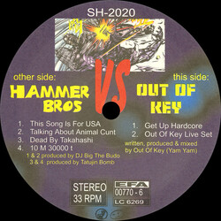 Hammer Bros / Out Of Key Vol. 2 VINYL 12" USED