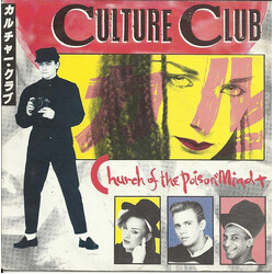 Culture Club Church Of The Poison Mind VINYL 7" USED
