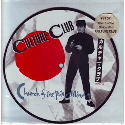 Culture Club Church Of The Poison Mind VINYL 7" USED