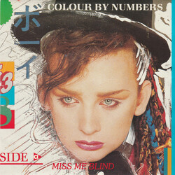 Culture Club Miss Me Blind USED VINYL 7INCH SINGLE