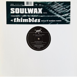 Kolk Uma (Remixes) USED VINYL 12INCH 45 RPM