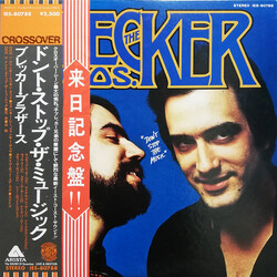 The Brecker Brothers Don't Stop The Music Vinyl LP USED