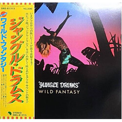 Wild Fantasy Jungle Drums Vinyl LP USED
