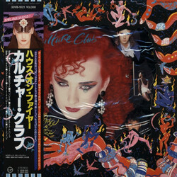Culture Club Waking Up With The House On Fire Vinyl LP USED