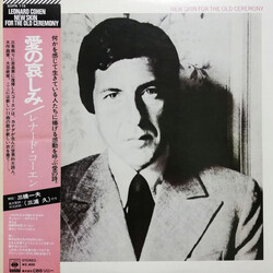 Leonard Cohen New Skin For The Old Ceremony Vinyl LP USED