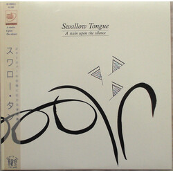 Swallow Tongue A Stain Upon The Silence Vinyl LP USED