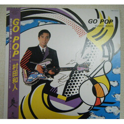 Kazuhito Murata Go Pop Vinyl LP USED