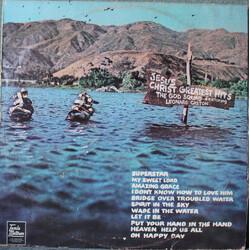 The God Squad (4) / Leonard Caston Jesus Christ Greatest Hits Vinyl LP USED