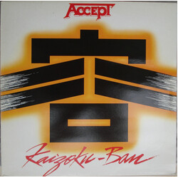 Accept Kaizoku - Ban USED VINYL 12INCH EP