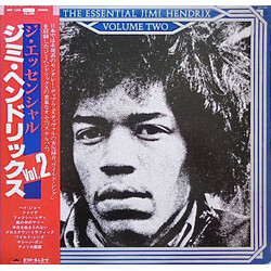 Jimi Hendrix The Essential Jimi Hendrix Volume Two Vinyl LP USED