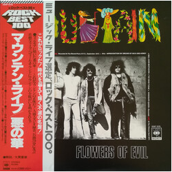 Mountain Flowers Of Evil Vinyl LP USED