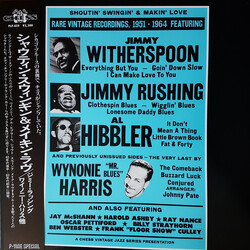 Various Shoutin' Swingin' And Makin' Love: Rare Vintage Recordings, 1951-1964 Vinyl LP USED