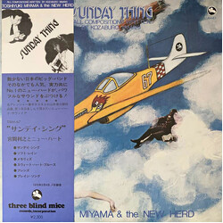 Toshiyuki Miyama & The New Herd Sunday Thing Vinyl LP USED