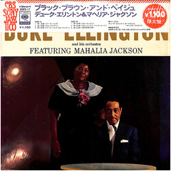 Duke Ellington And His Orchestra / Mahalia Jackson Black, Brown And Beige Vinyl LP USED