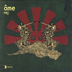 Âme Rej USED VINYL 12INCH 33 S RPM