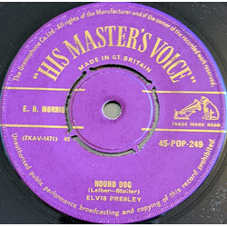 Elvis Presley Hound Dog USED VINYL 7INCH 45 RPM SINGLE