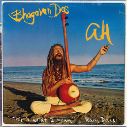 Bhagavan Das Ah Vinyl LP USED