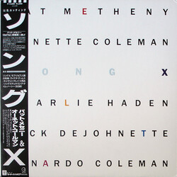 Pat Metheny / Ornette Coleman Song X Vinyl LP USED