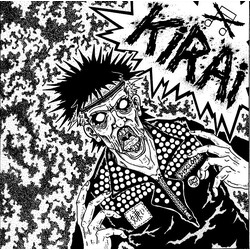 Kirai Kirai USED VINYL 7INCH 45 RPM