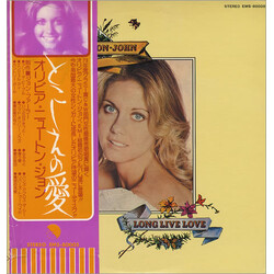 Olivia Newton-John Long Live Love = とこしえの愛 Vinyl LP USED