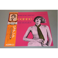 Rod McKuen Joanna Vinyl LP USED