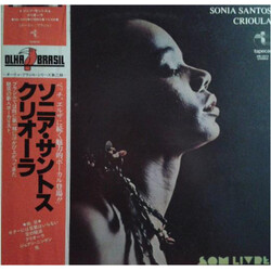 Sonia Santos Crioula Vinyl LP USED