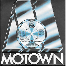 Thelma Houston The Bingo Long Song (Steal On Home) USED VINYL 7INCH 45 RPM SINGLE