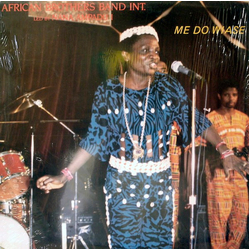 African Brothers Me Do Wiase Vinyl LP USED